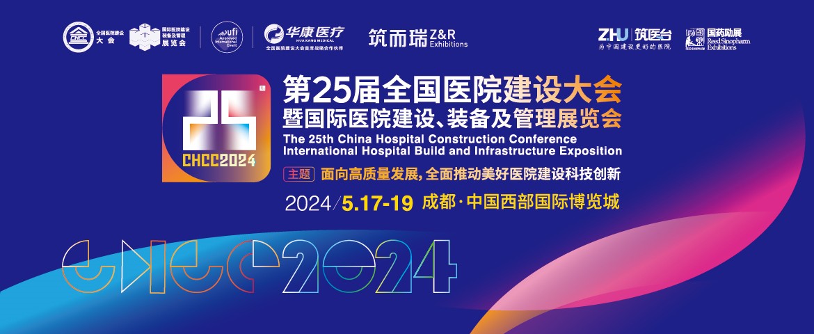 20240318142422018 (1).jpg